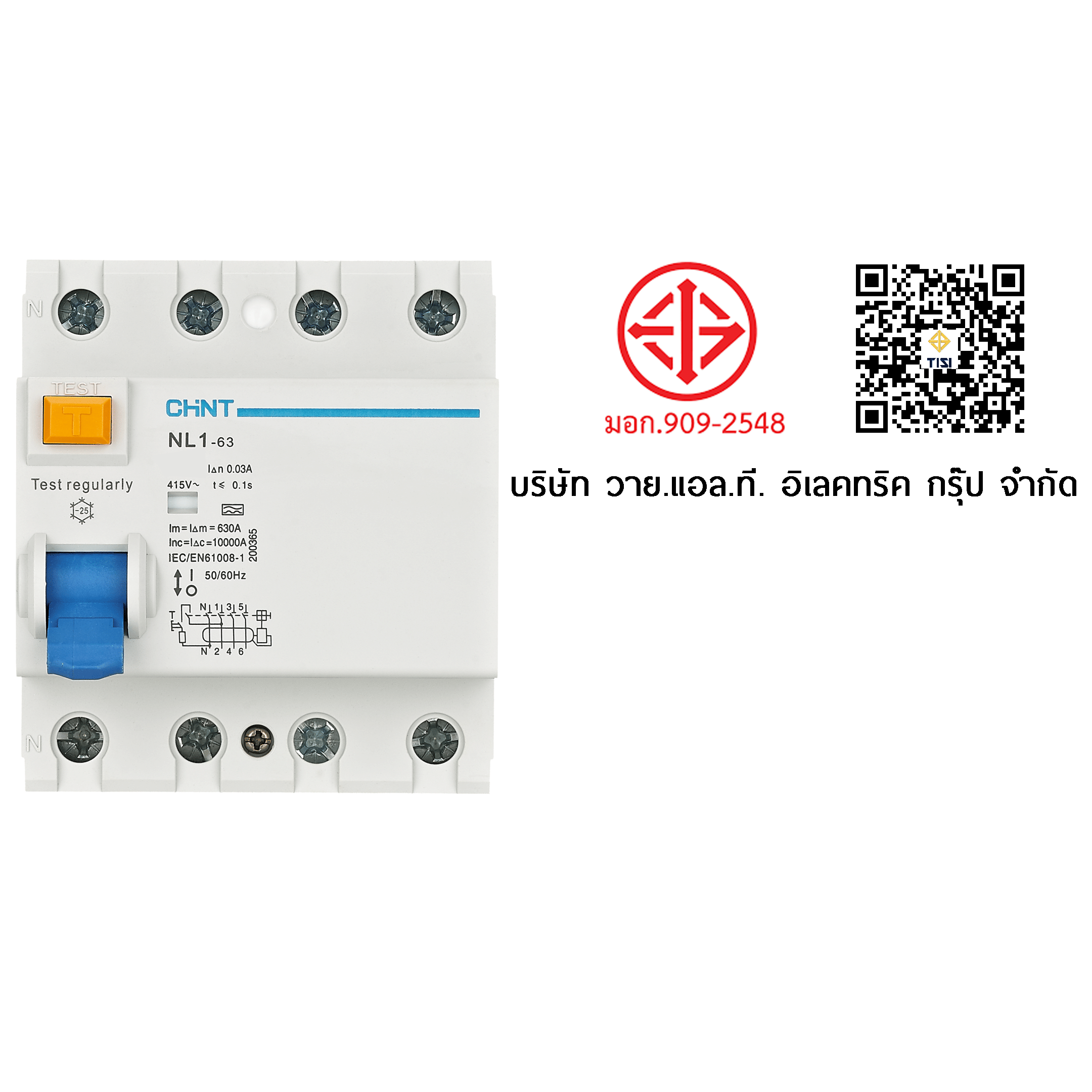 เบรคเกอร์กันดูด 25 แอมป์ 4 โพล 30MA 10KA CHINT RCCB NL1-63 4P TYPE A (FOR EV)_8
